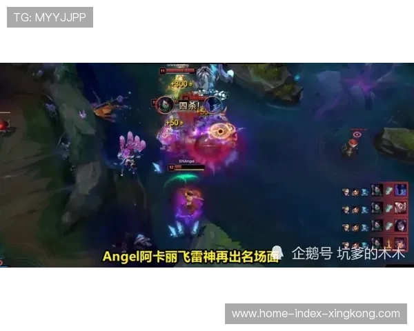 Dota2噩梦反击团战重写比赛剧本，掌控未来的胜利密码