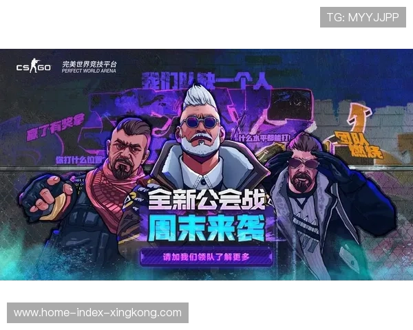 S赛中路绕后配合打出完美团灭：默契与时间拉扯出的胜利叙事