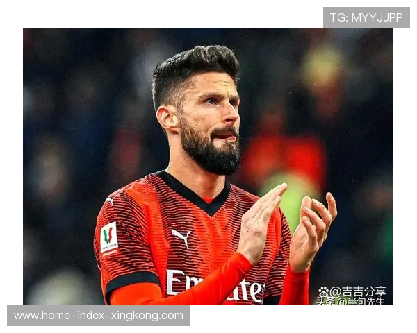 AC米兰三次尝试后突破，吉鲁近射破门