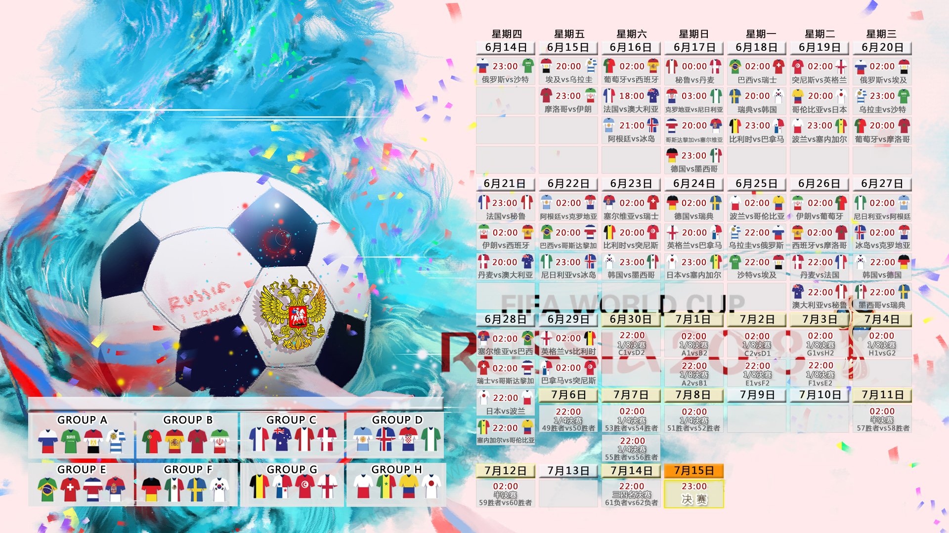 2026年滑板公益课程暑期结业演出获家长好评，滑板艺术展